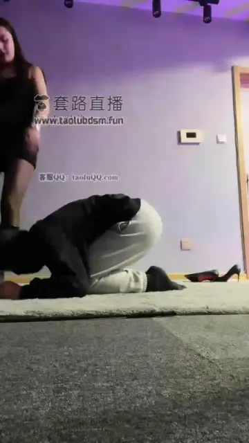 【伊诺】踩踏